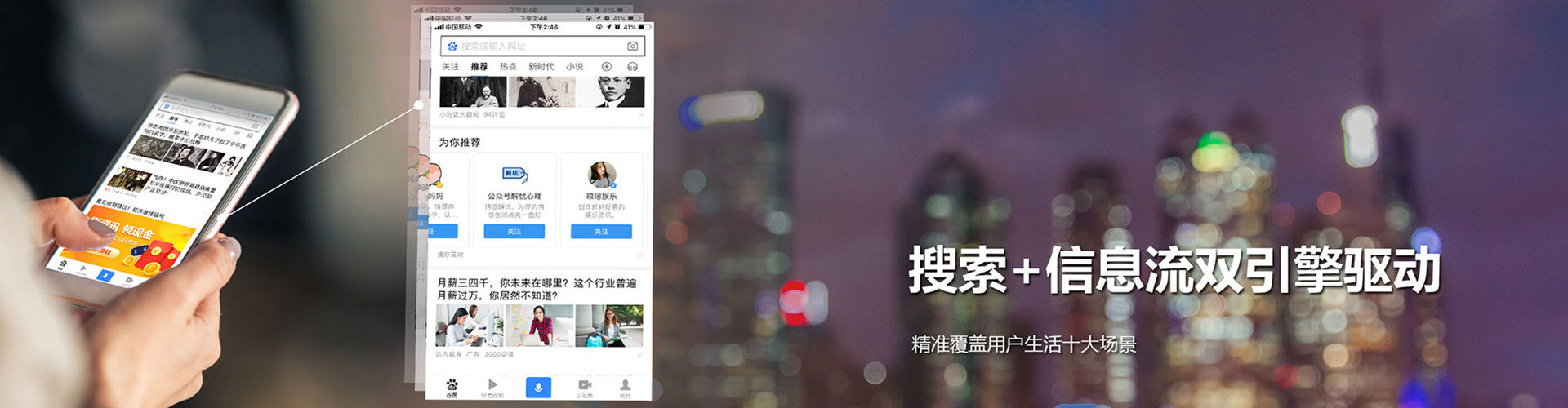 信阳信息流怎么做