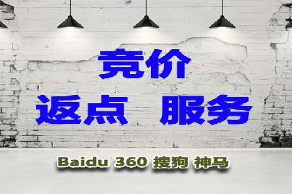 信息流推广效果提升：成功案例分享