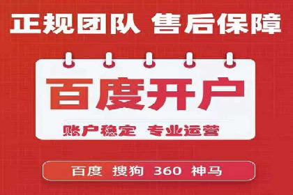 抖音信息流内容运营策略探讨