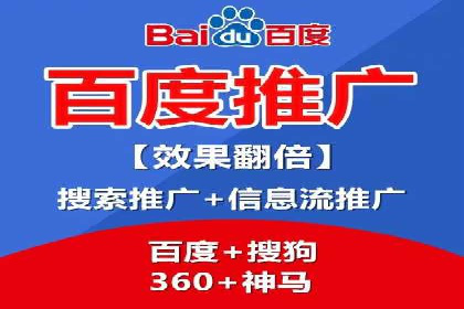 竞价托管效果评估：某企业案例分析